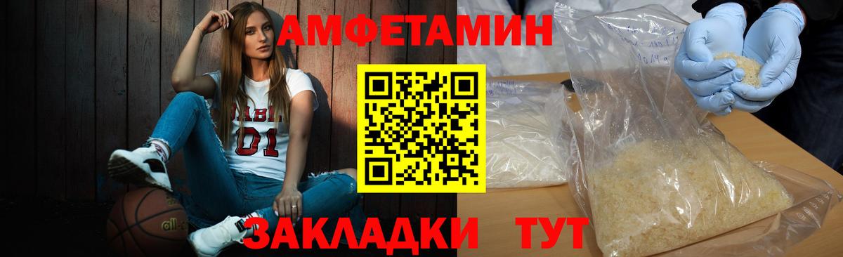 Дубна  Первитин мет  Вход с VPN  Первитин мет 