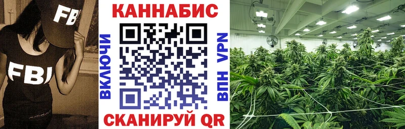 Марихуана THC 21%  где можно купить наркотик  Дубна 
